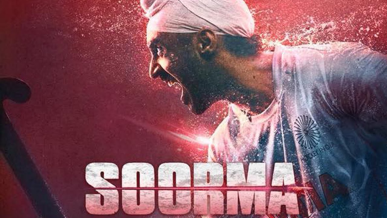 Soorma Punjabi Movie